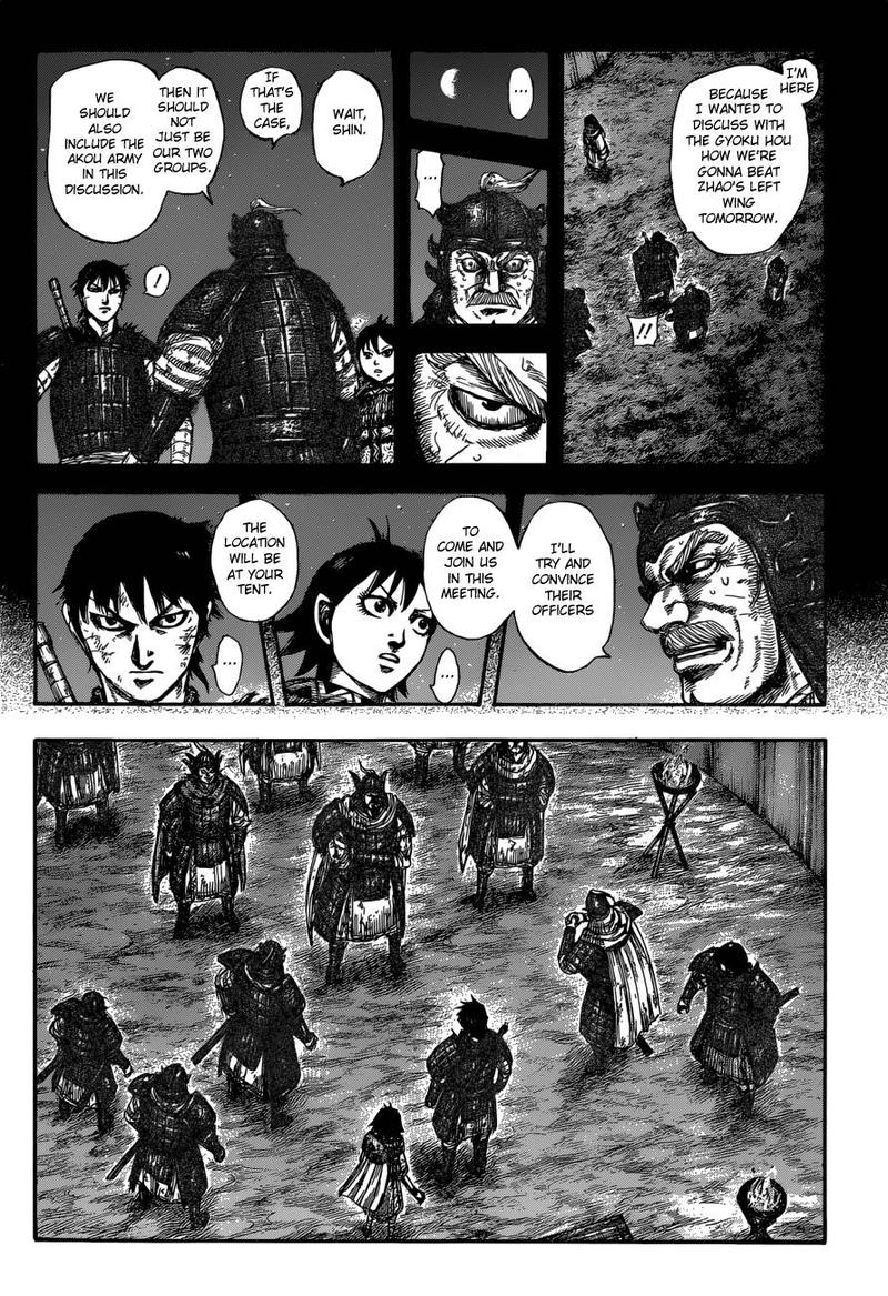 Kingdom Chapter 588 Page 12