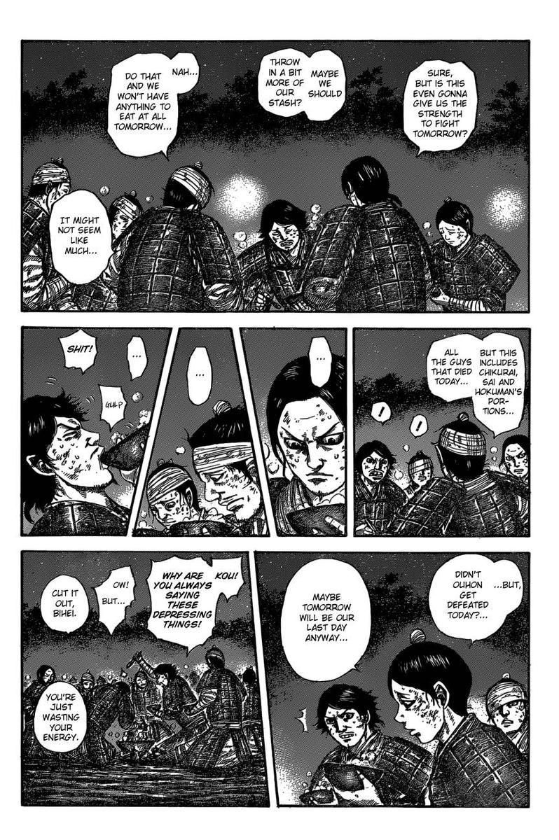 Kingdom Chapter 588 Page 6