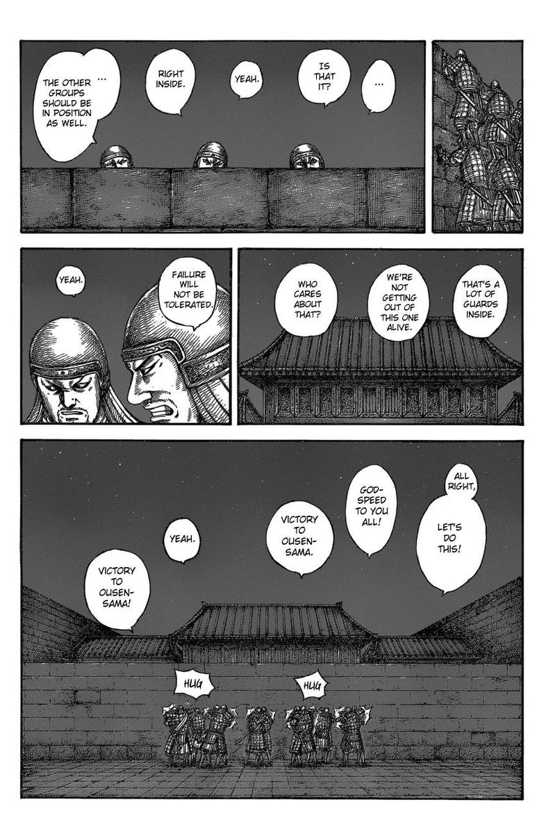 Kingdom Chapter 589 Page 4