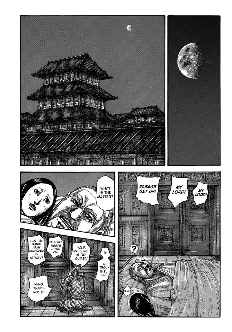 Kingdom Chapter 589 Page 5