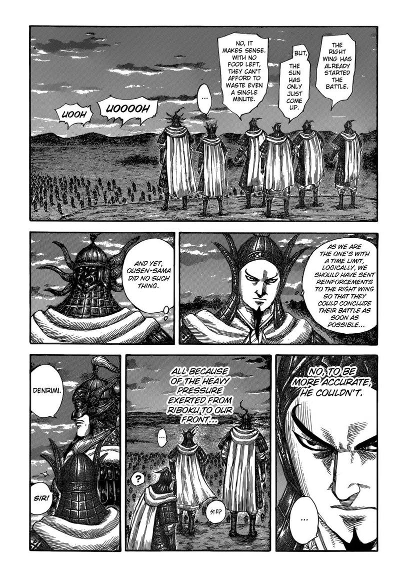 Kingdom Chapter 590 Page 2