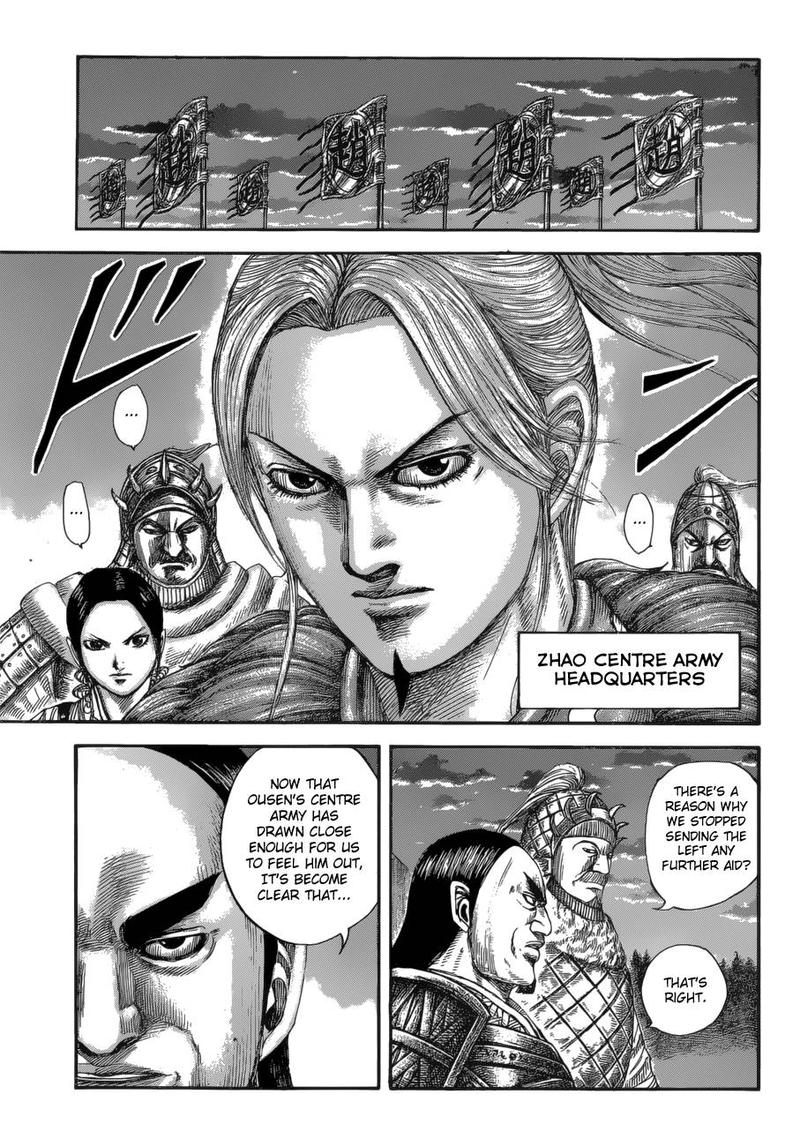 Kingdom Chapter 590 Page 4