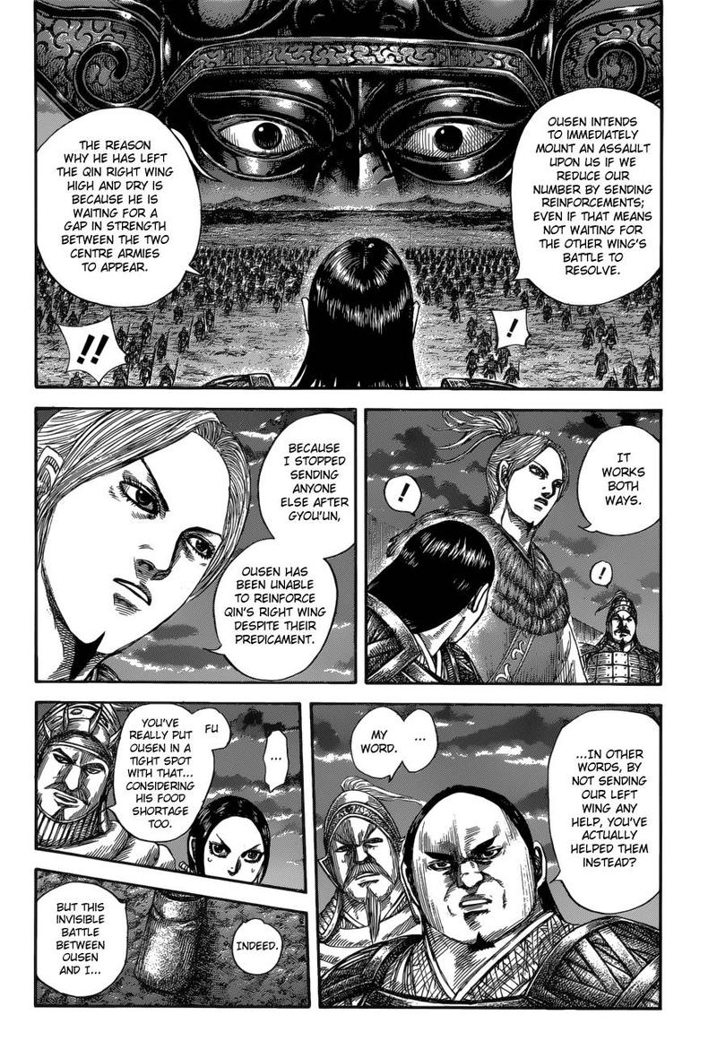 Kingdom Chapter 590 Page 5