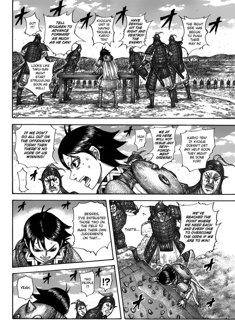 Kingdom Chapter 590 Page 9