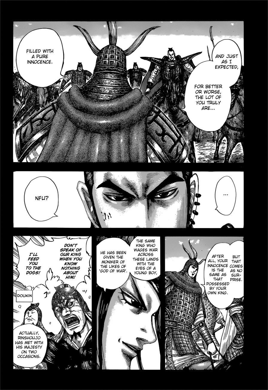 Kingdom Chapter 597 Page 4