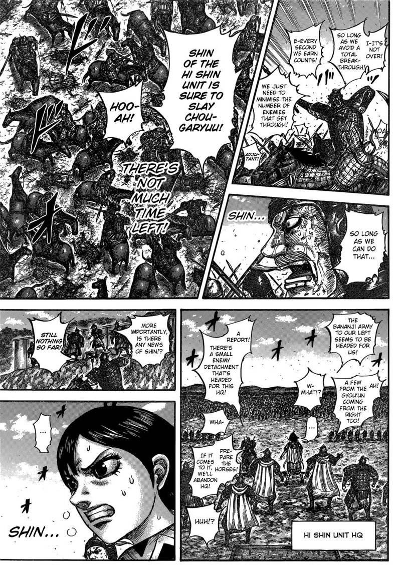 Kingdom Chapter 598 Page 7