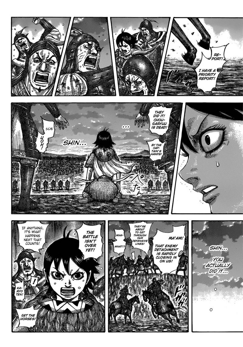 Kingdom Chapter 599 Page 5