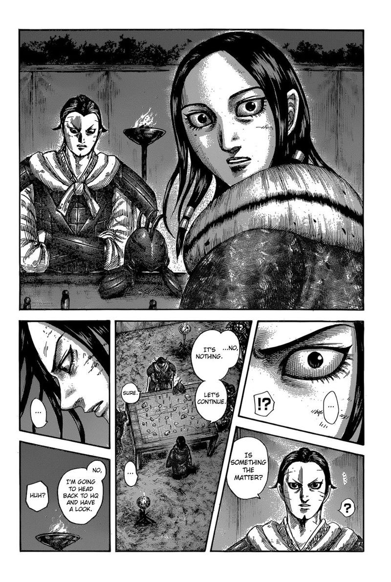 Kingdom Chapter 600 Page 12