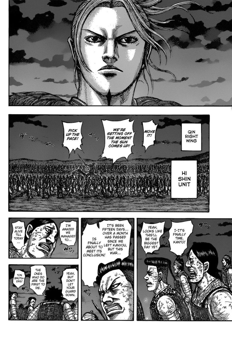 Kingdom Chapter 601 Page 14