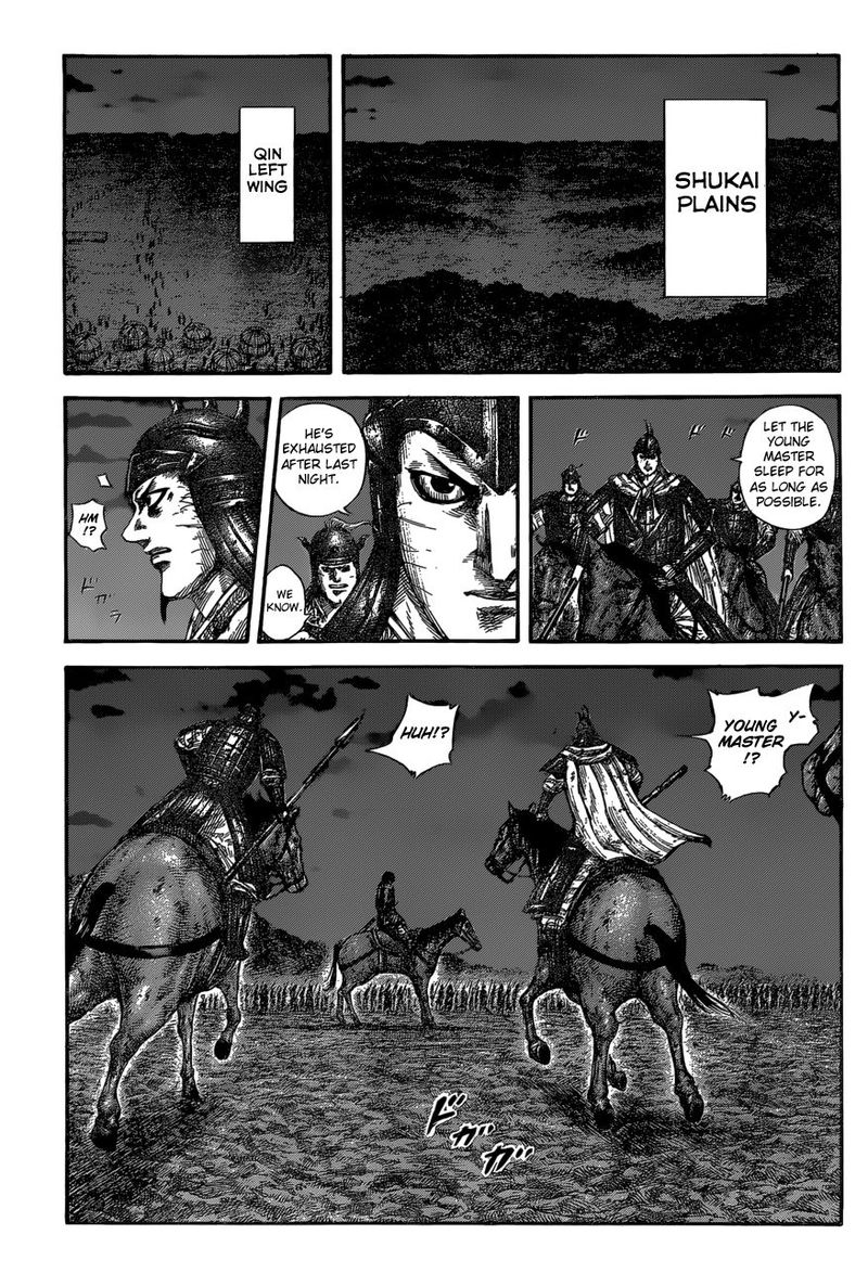 Kingdom Chapter 601 Page 7