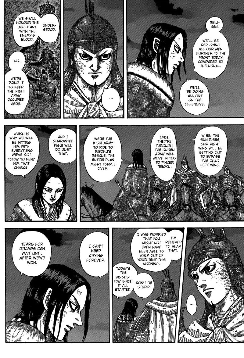 Kingdom Chapter 601 Page 8