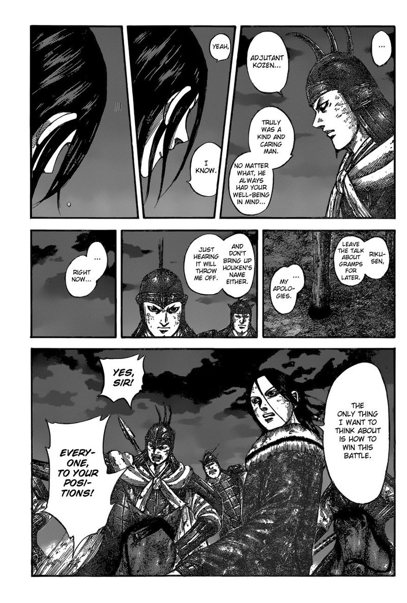 Kingdom Chapter 601 Page 9