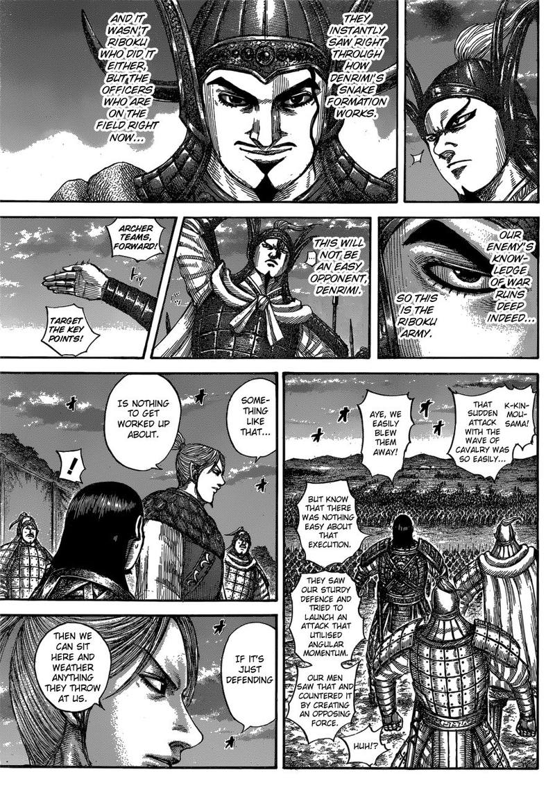 Kingdom Chapter 602 Page 15