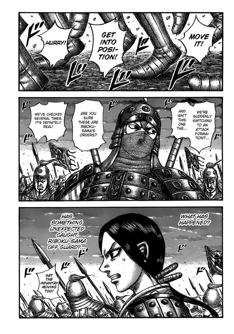 Kingdom Chapter 603 Page 1