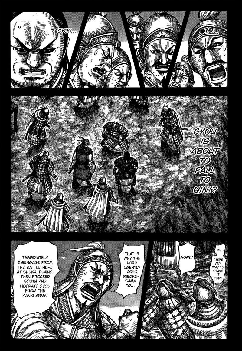 Kingdom Chapter 603 Page 4