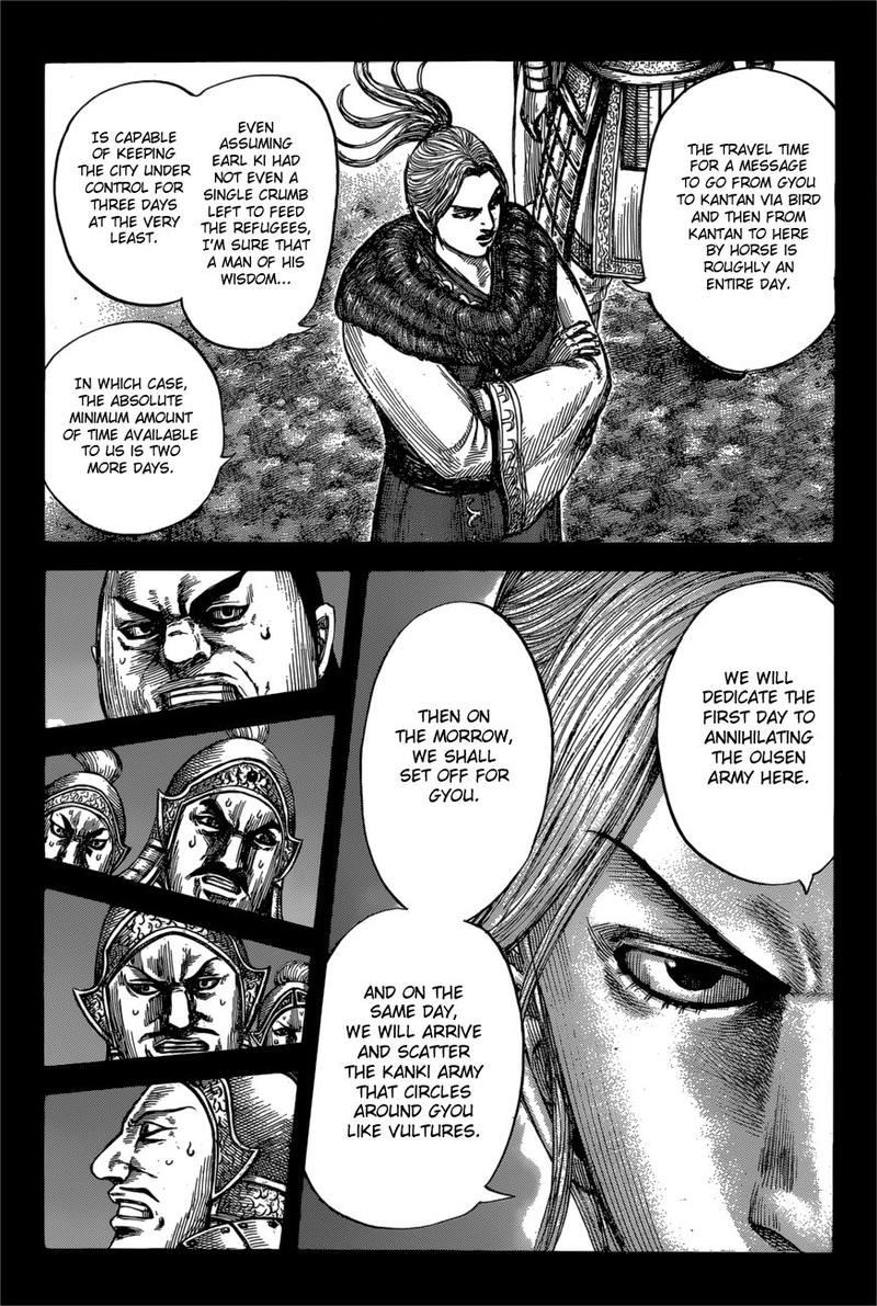 Kingdom Chapter 603 Page 6