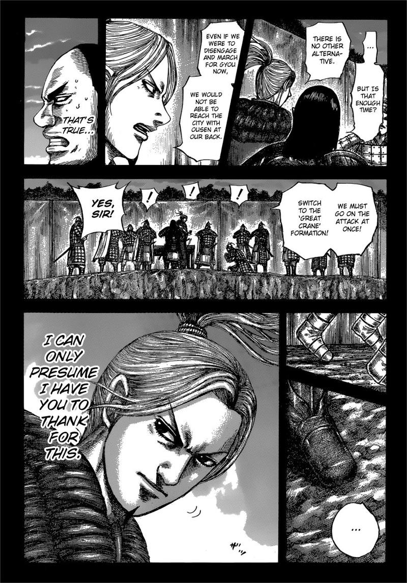 Kingdom Chapter 603 Page 7