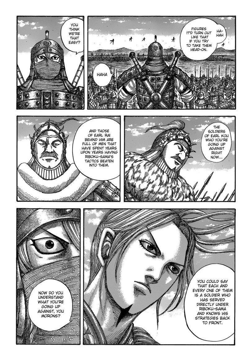 Kingdom Chapter 604 Page 13