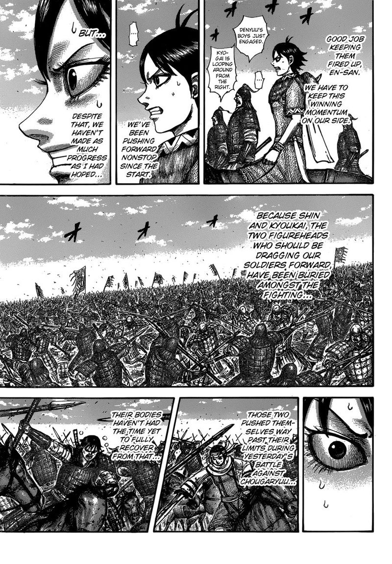 Kingdom Chapter 604 Page 3