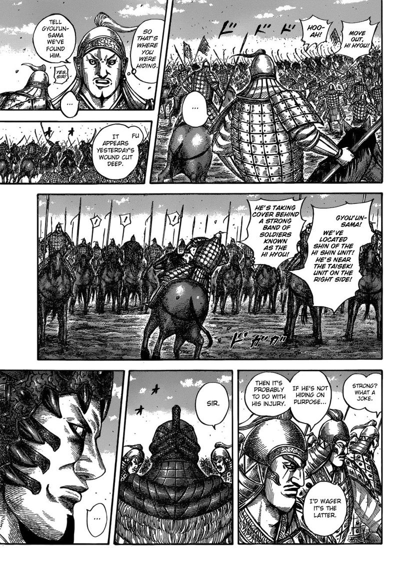 Kingdom Chapter 604 Page 5