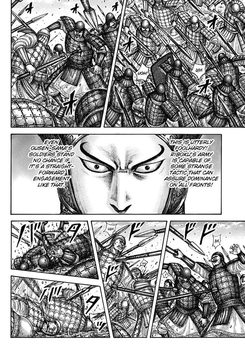 Kingdom Chapter 606 Page 5