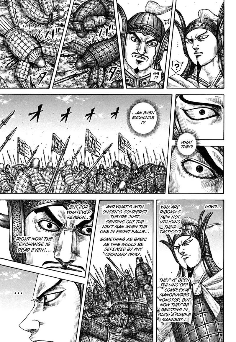 Kingdom Chapter 606 Page 6