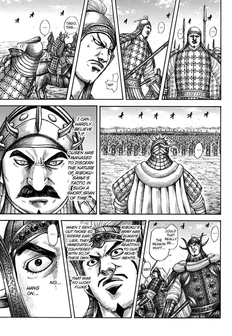 Kingdom Chapter 606 Page 8