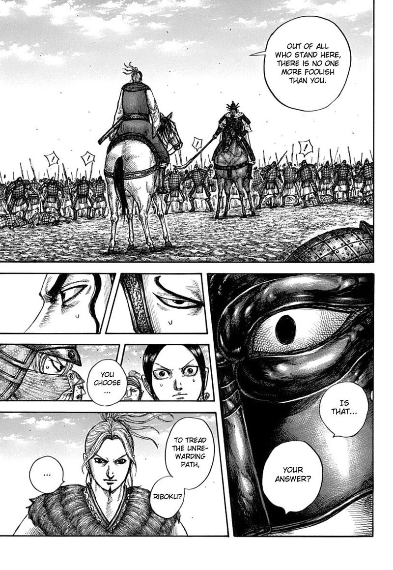 Kingdom Chapter 608 Page 5