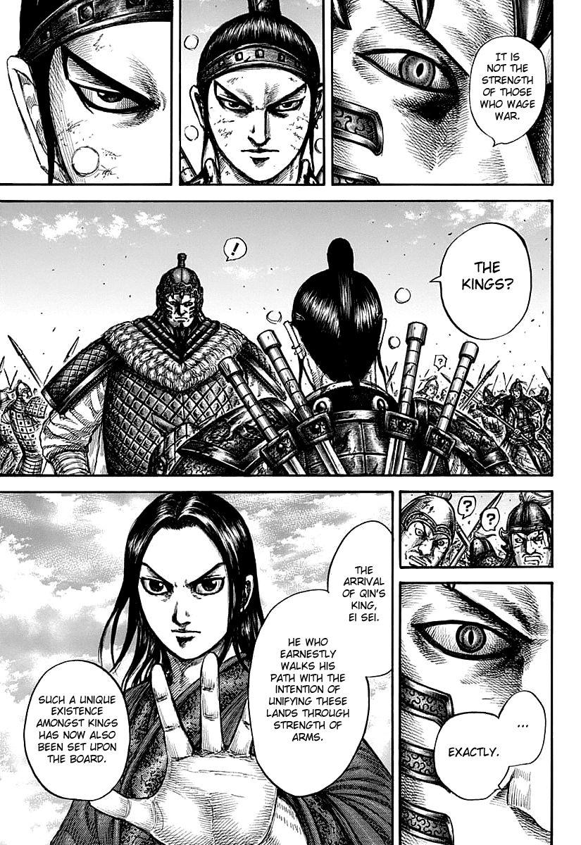 Kingdom Chapter 609 Page 13