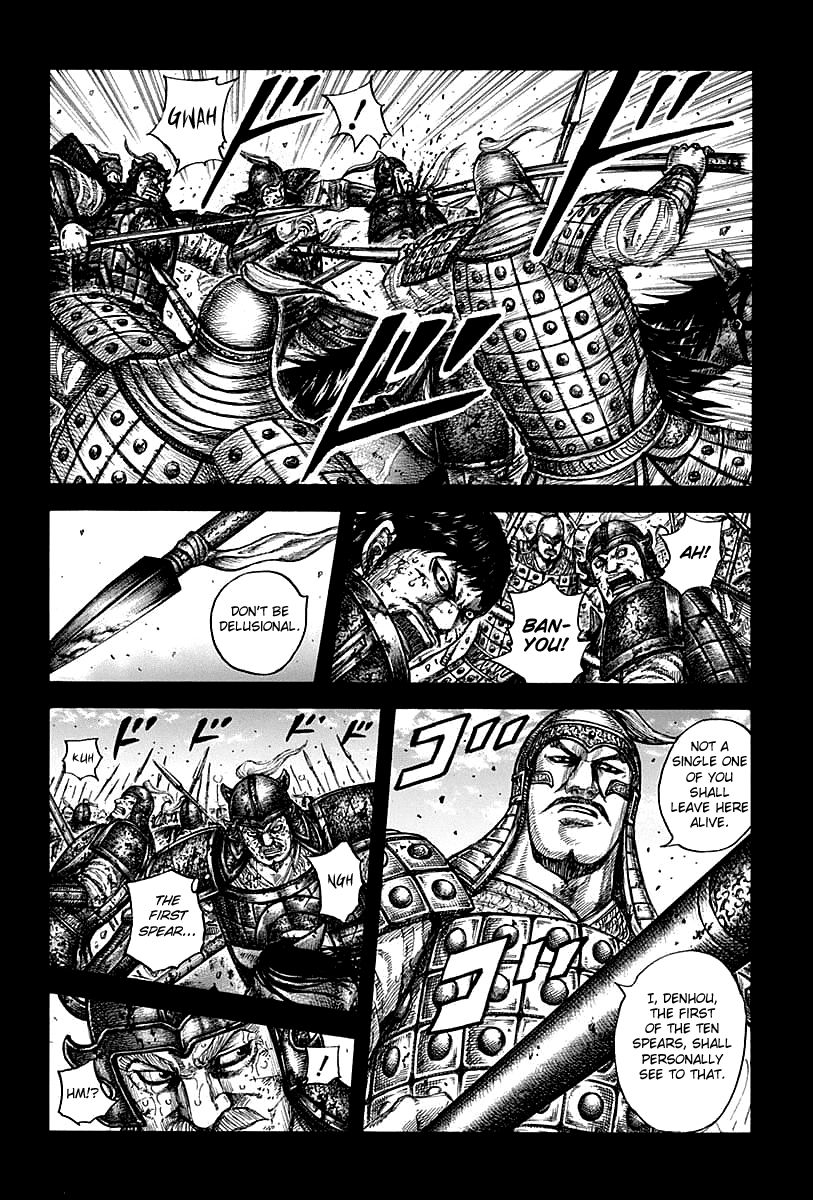 Kingdom Chapter 609 Page 2