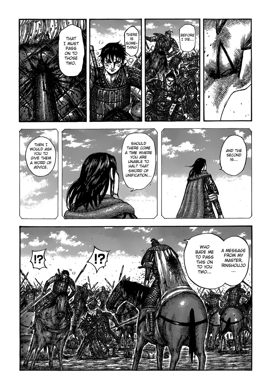 Kingdom Chapter 610 Page 12