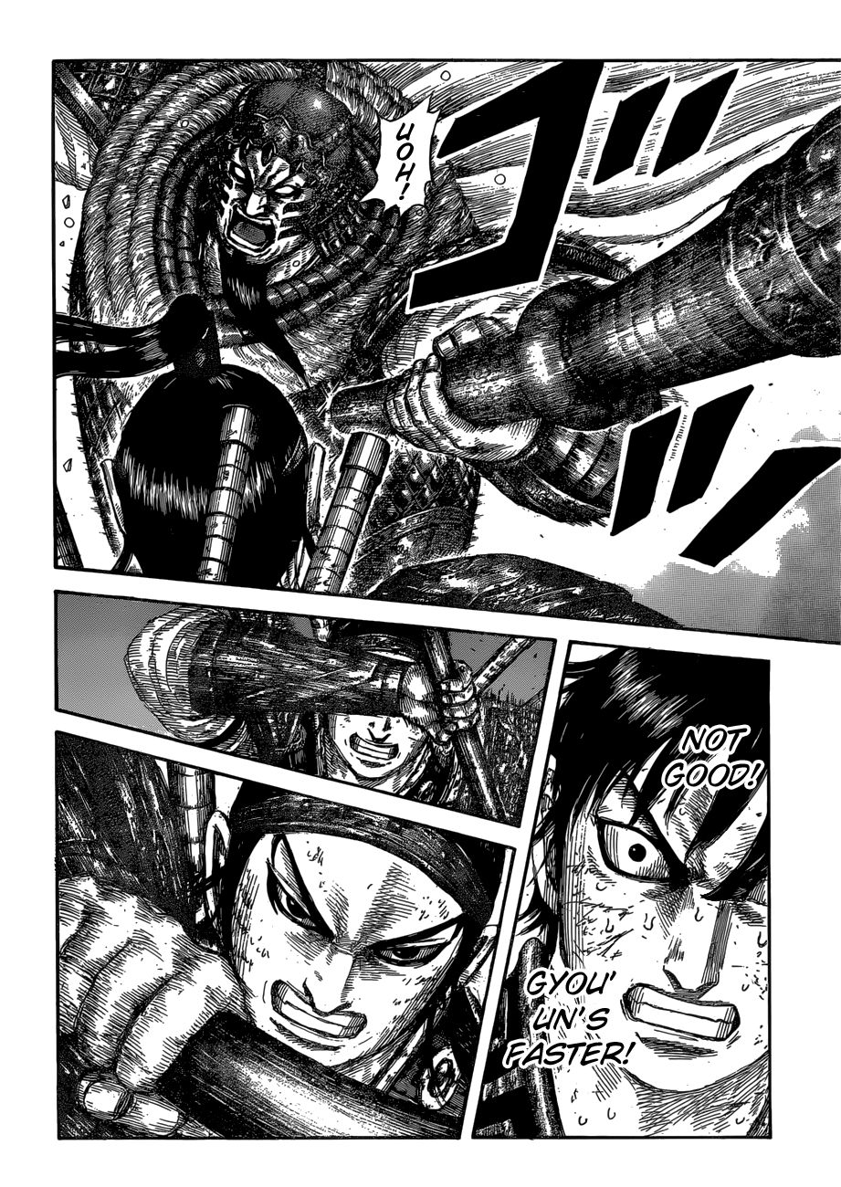 Kingdom Chapter 610 Page 6