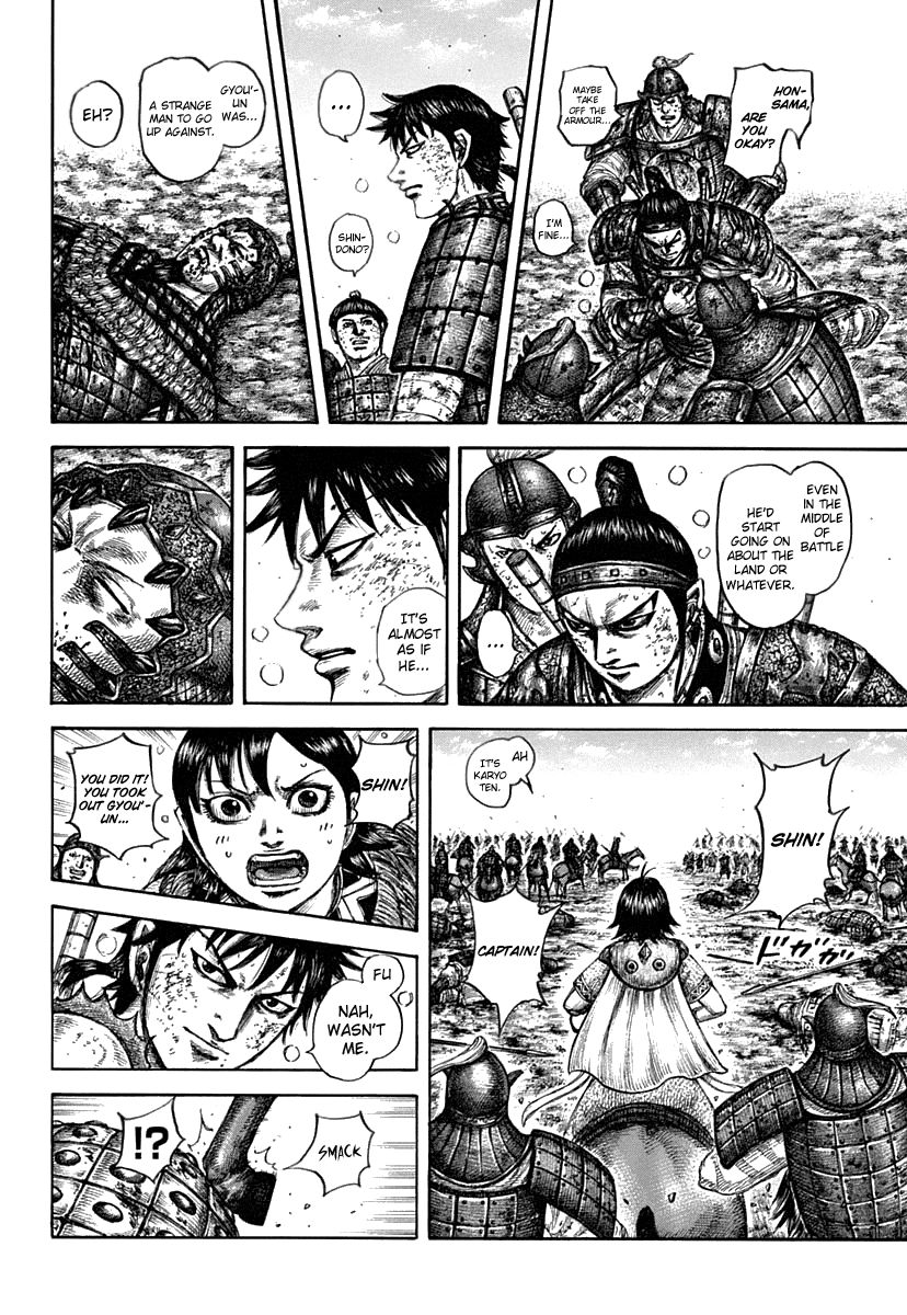 Kingdom Chapter 611 Page 4