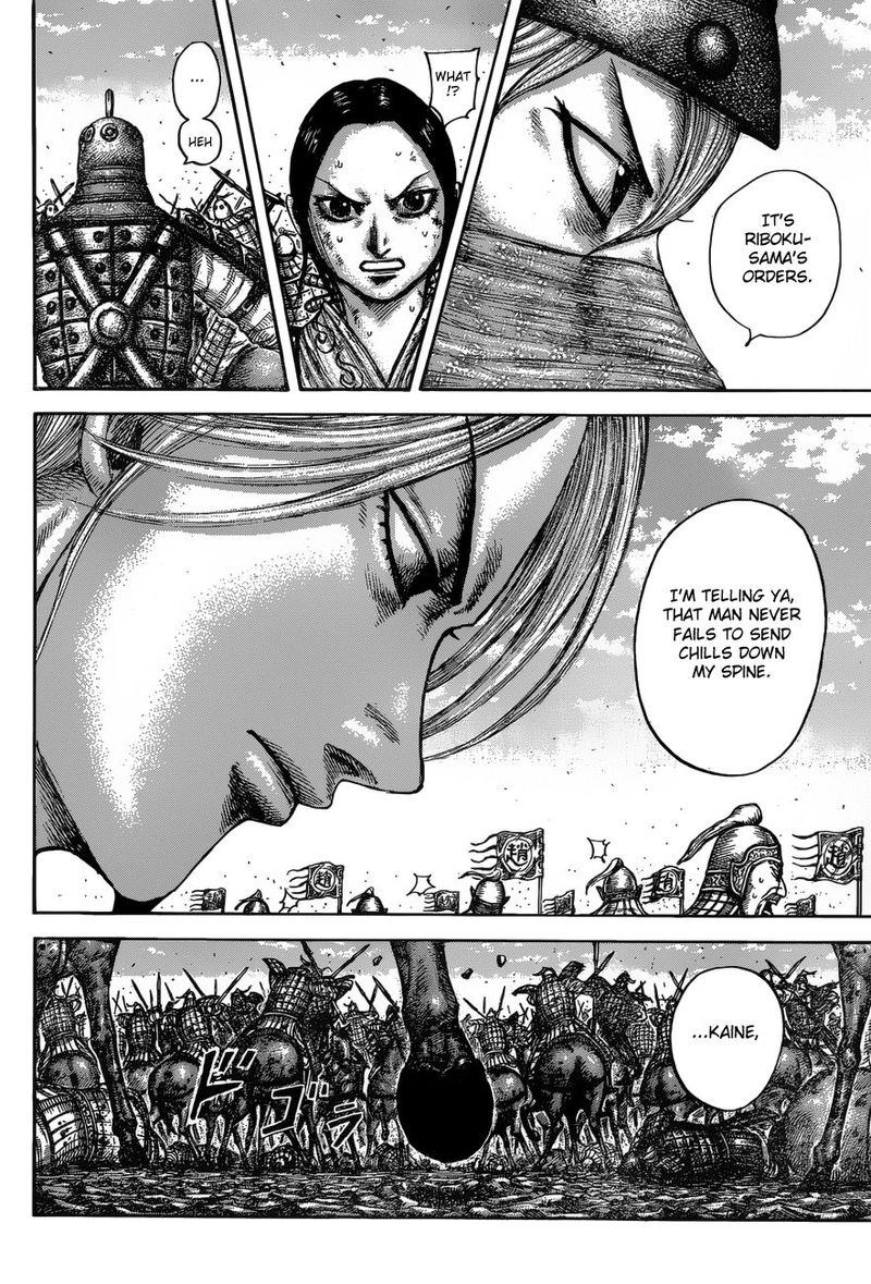 Kingdom Chapter 613 Page 16