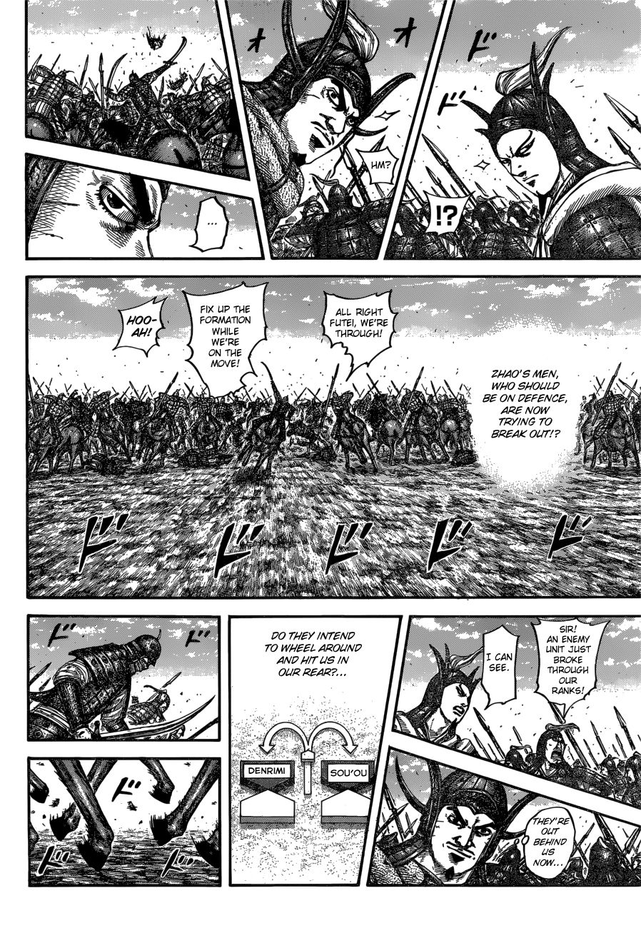Kingdom Chapter 614 Page 6