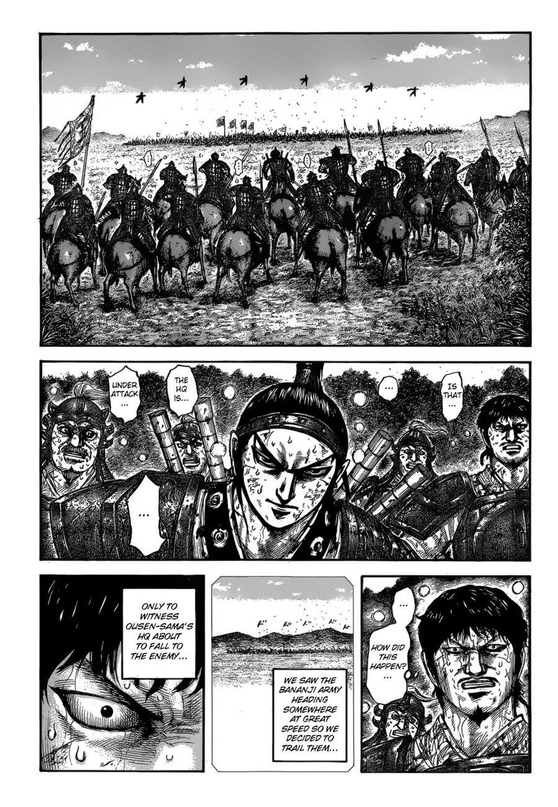 Kingdom Chapter 615 Page 15