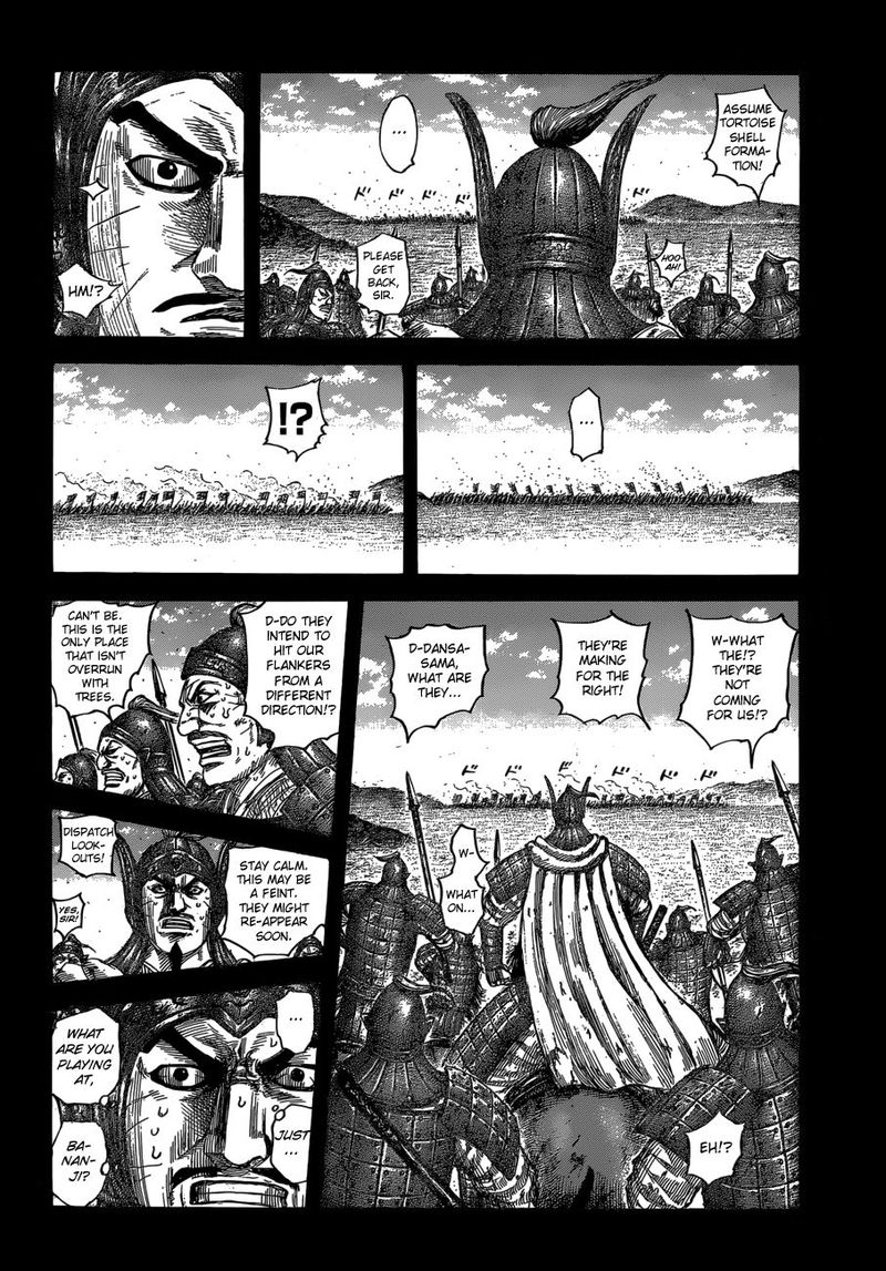 Kingdom Chapter 615 Page 2