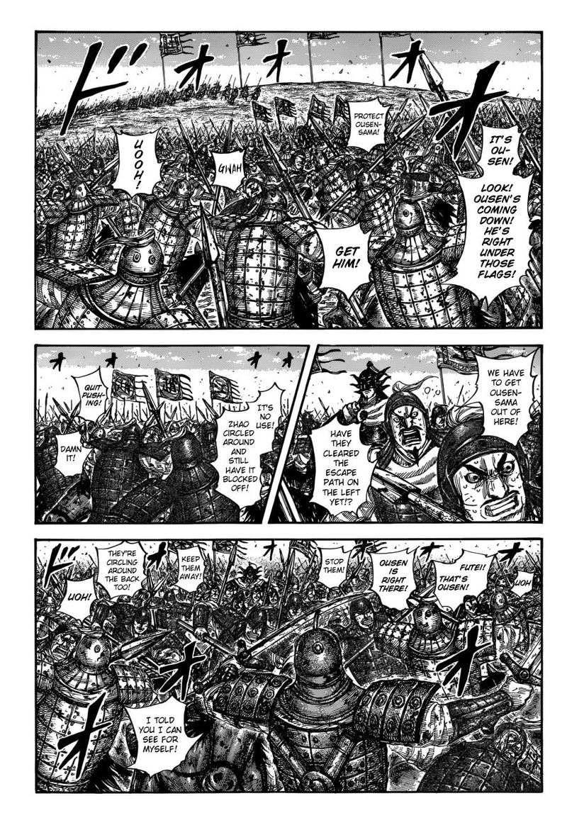 Kingdom Chapter 616 Page 1