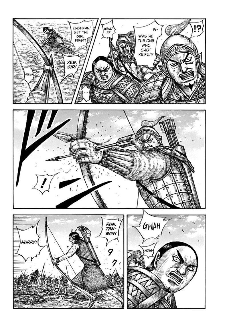 Kingdom Chapter 618 Page 4