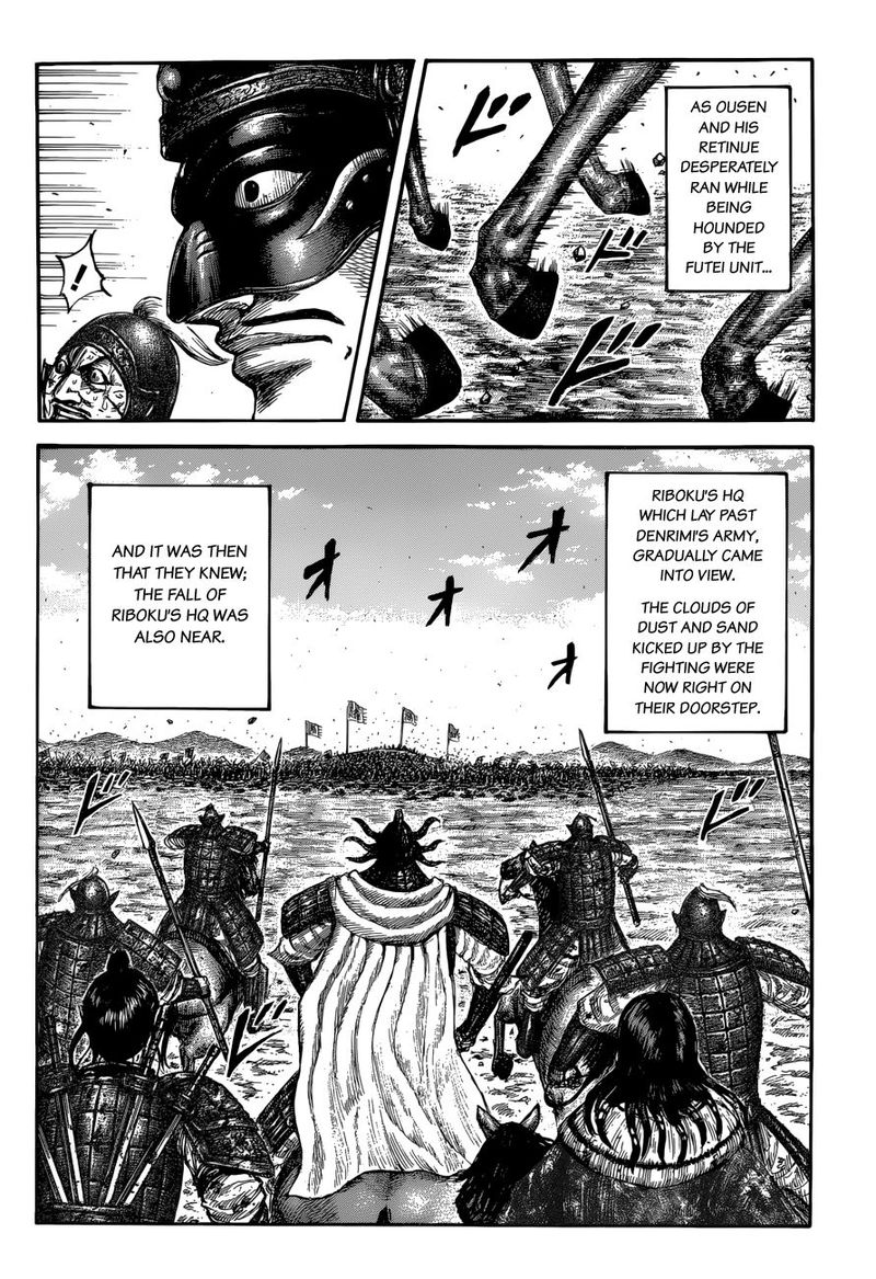 Kingdom Chapter 620 Page 2