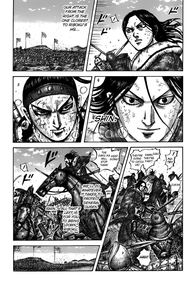 Kingdom Chapter 620 Page 3