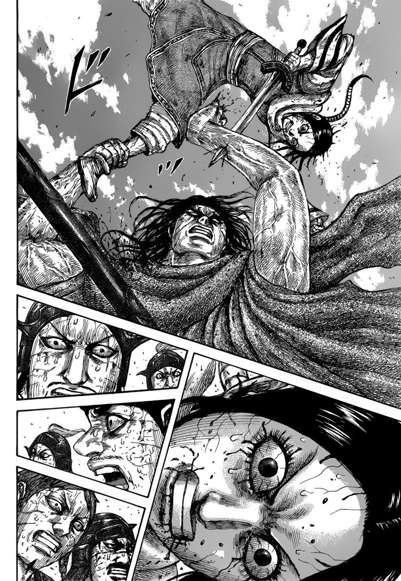 Kingdom Chapter 621 Page 15