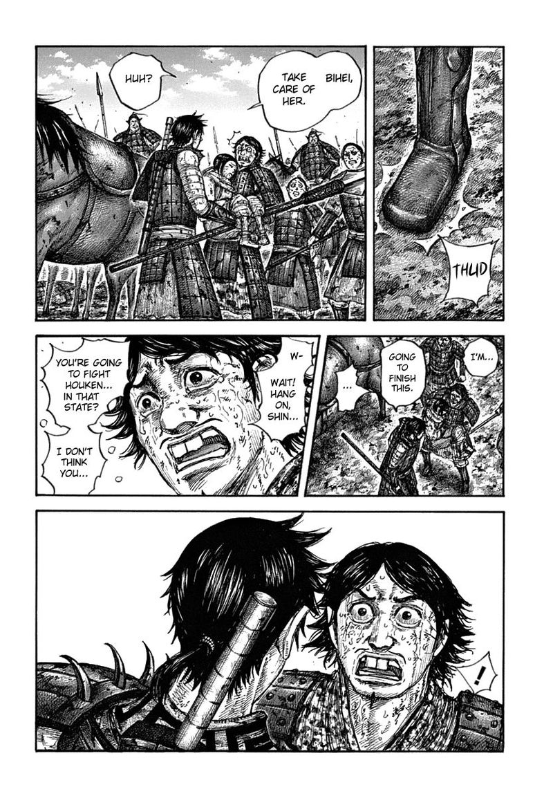 Kingdom Chapter 622 Page 5