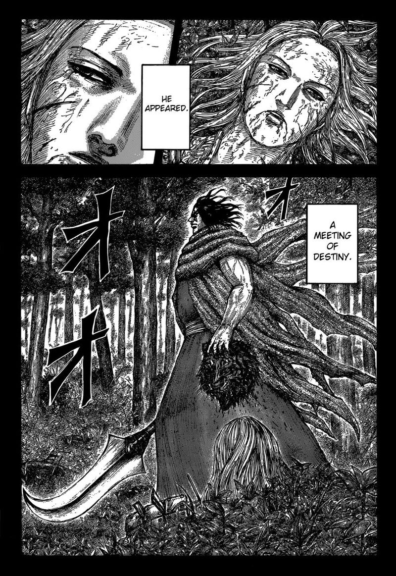 Kingdom Chapter 623 Page 3