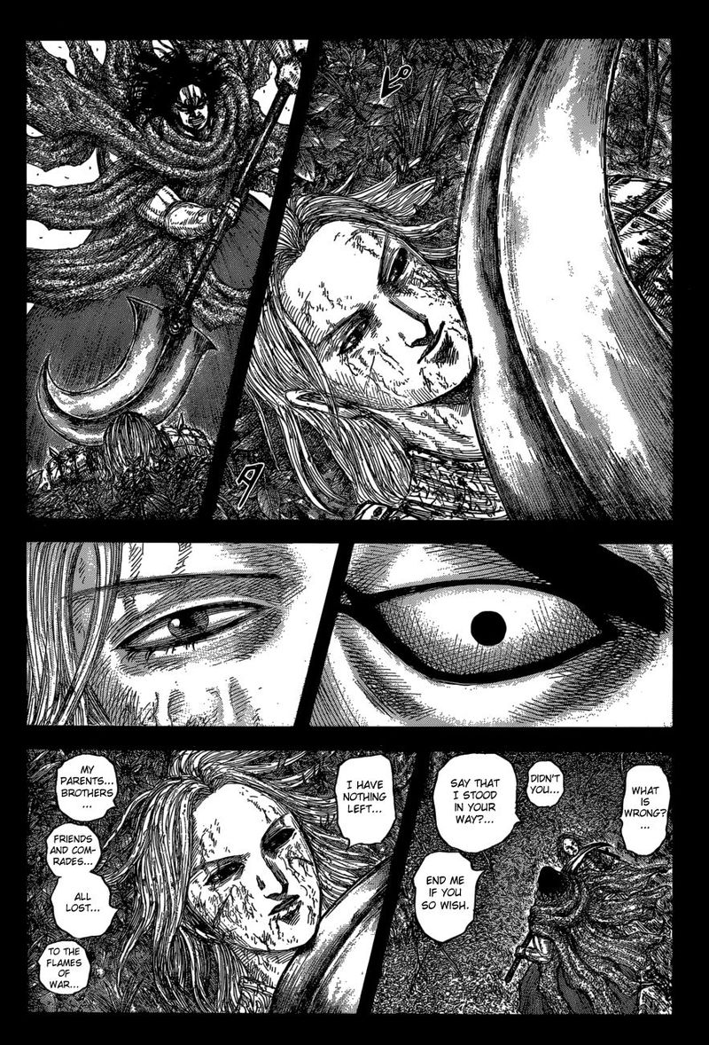 Kingdom Chapter 623 Page 6