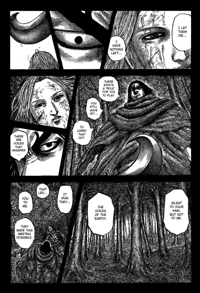 Kingdom Chapter 623 Page 7