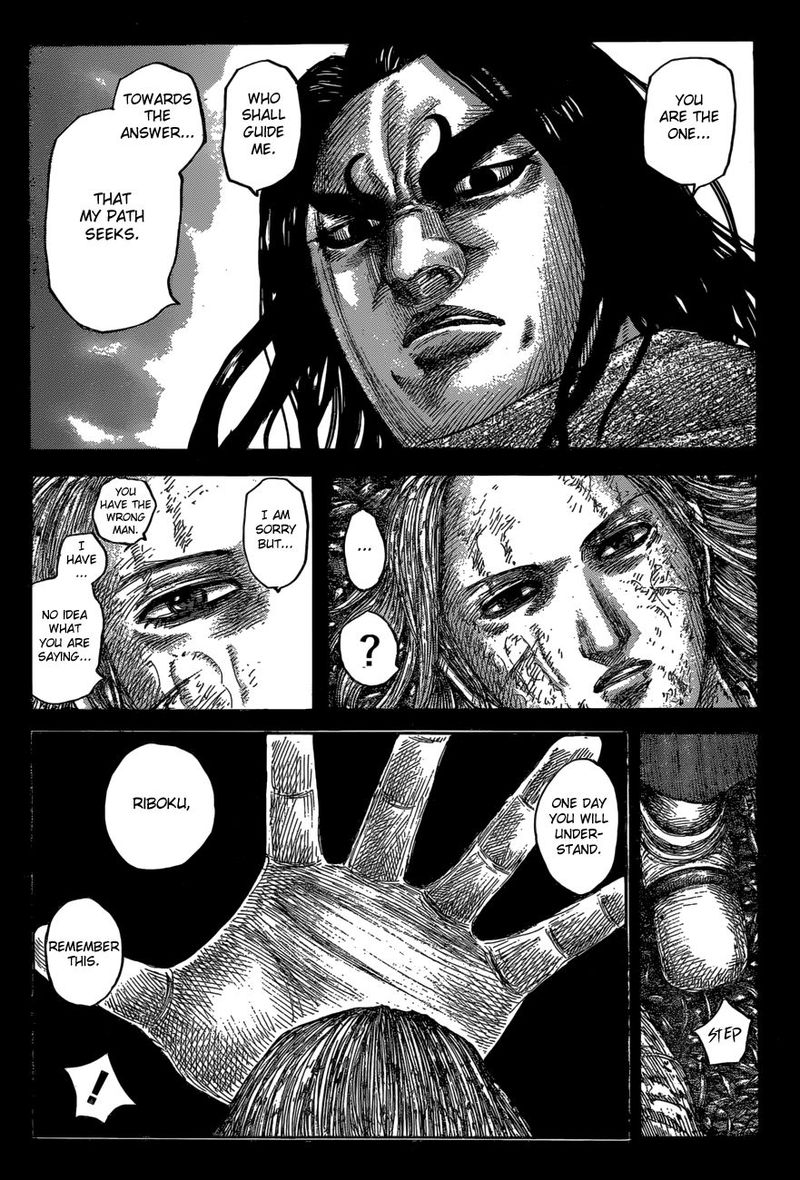 Kingdom Chapter 623 Page 8