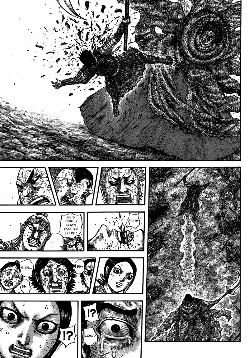 Kingdom Chapter 624 Page 7