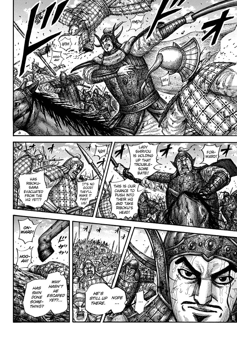 Kingdom Chapter 625 Page 2