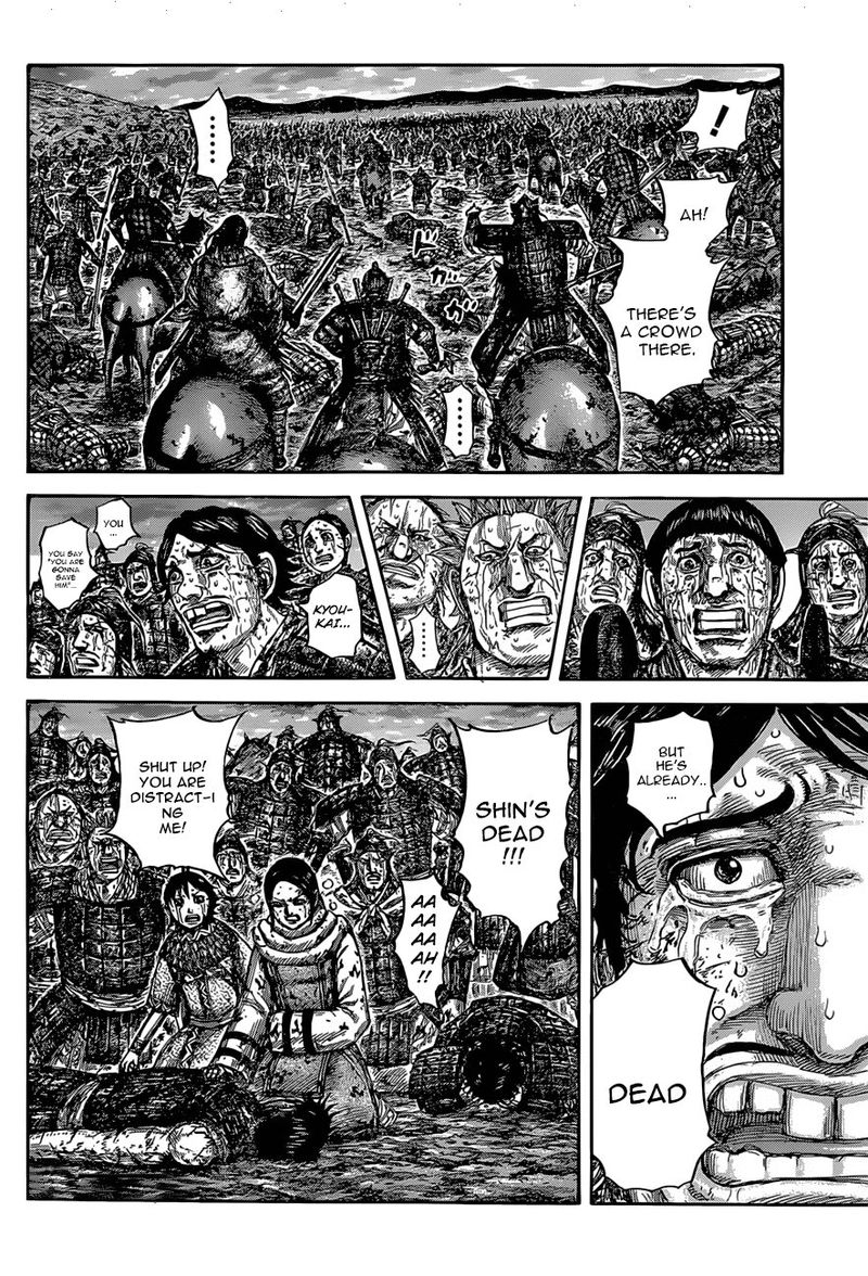 Kingdom Chapter 630 Page 4